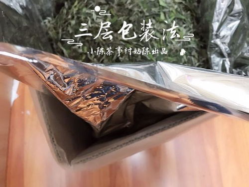 为什么绿茶适合存进冰箱,而白茶不适用 三分钟为你打开谜底